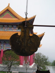 P8260462