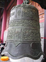 P8260463