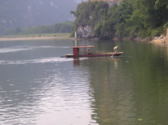 P8300897