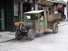 P8311008