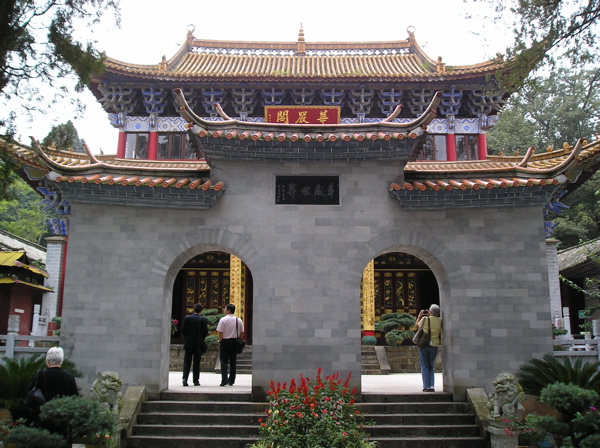 P8240319