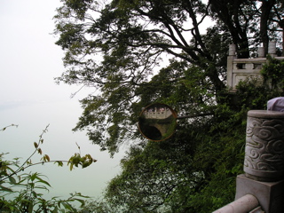 P8240336