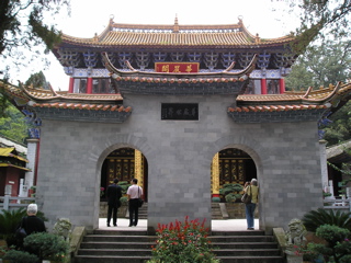 P8240319